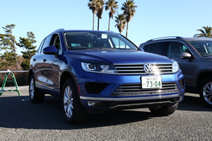 New Touareg Upgrade Package前方