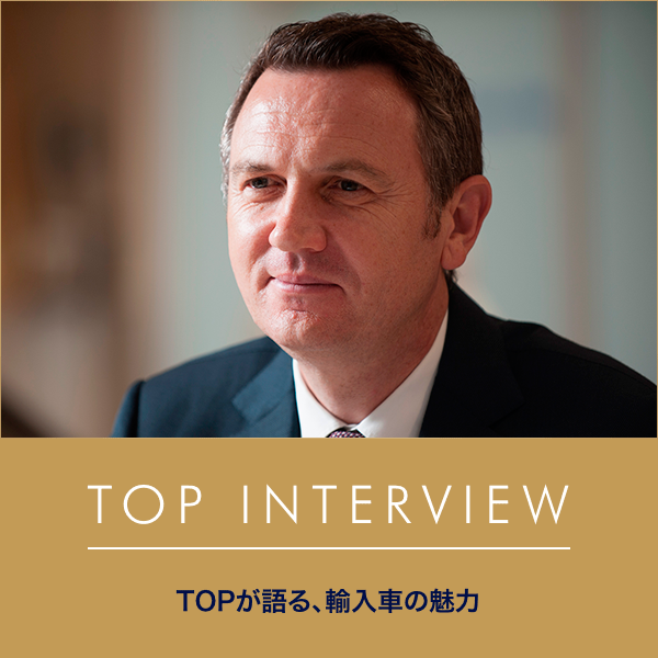 TOP INTERVIEW