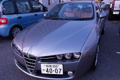 P2070262