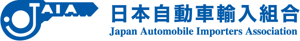 Japan Automobile Importers Association