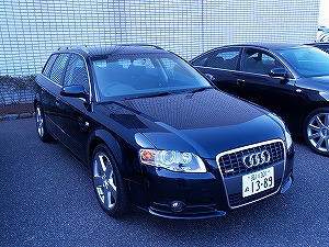 A4 Avant 2.0TFSI quattro前方