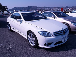 CL 550前方