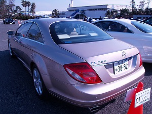 CL 550後方