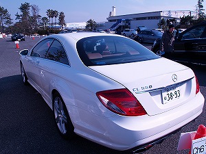 CL 550後方