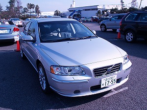 S60 2.5T前方