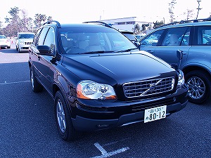 XC90 3.2　（7人乗り）前方