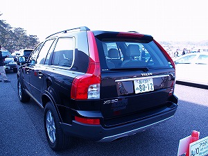 XC90 3.2　（7人乗り）後方