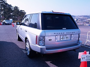 Range Rover
SUPERCHARGED後方