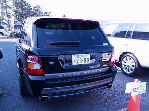 Range Rover Sport
HST LIMITED後方