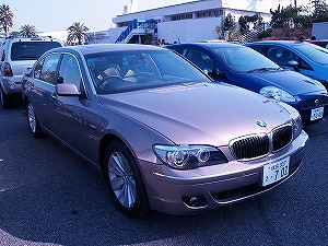 750Li前方
