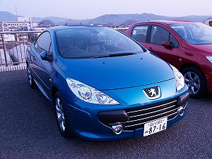 307 CC 2.0前方