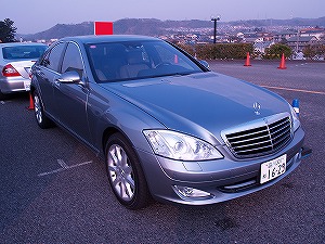 S 550 4MATIC前方