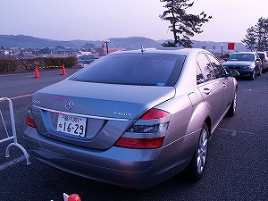 S 550 4MATIC後方