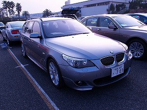 550i ツーリング前方