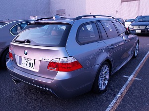 550i ツーリング後方