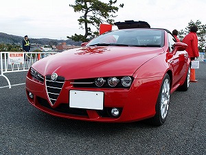 Alfa Spider 2.2 JTS Selespeed Distinctive前方