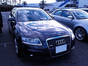 A6 Avant 2.8FSI quattro前方