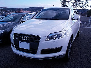 Q7 4.2FSI quattro前方