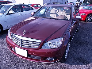 C 250 エレガンス前方