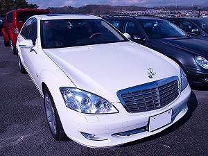 S 600 ロング前方