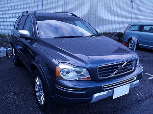 XC90 V8 TE AWD前方