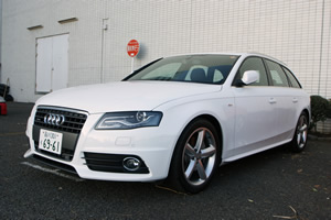 A4 Avant 2.0TFSI quattro前方