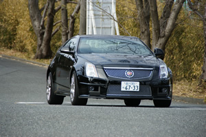 CTS-V COUPE前方