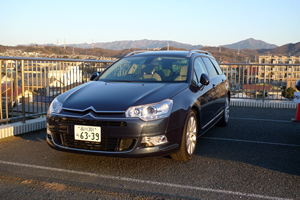 C5 Tourer　Exclusive前方