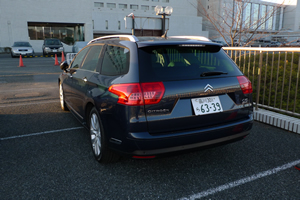 C5 Tourer　Exclusive後方