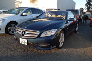 CL 550 BlueEFFICIENCY前方