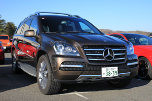 GL 550 4MATIC Grand Edition前方