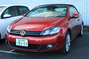 Golf Cabriolet前方