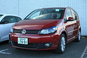 Golf Touran TSI Highline前方