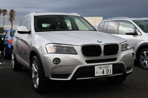 7 Series ActiveHybrid 7前方