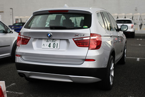 7 Series ActiveHybrid 7後方