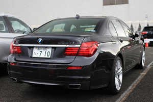 7 Series ActiveHybrid 7後方