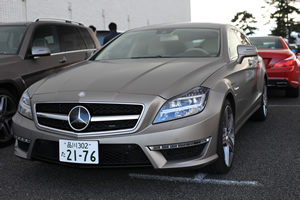 CLS 63 AMG Shooting Brake前方