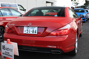 SL 550 BlueEFFICIENCY後方