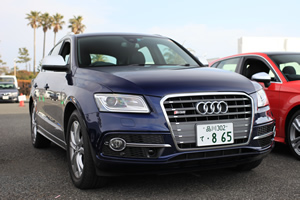 SQ5前方