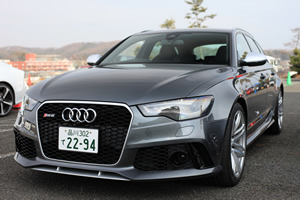 RS6 Avant前方