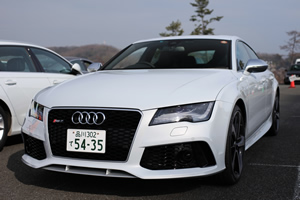 RS7 Sportback前方