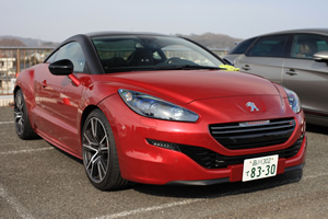 RCZ R前方