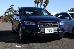 SQ5前方