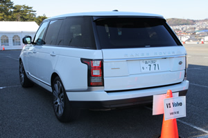 RANGE ROVER Autobiography Long Wheelbase　後方