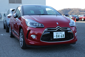 DS 3 New Light Signature前方