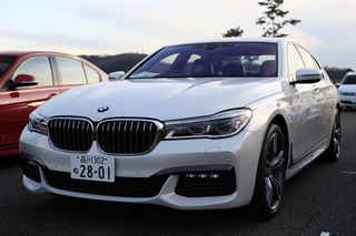 740i M Sport前方