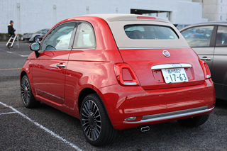 500C ツインエアラウンジ後方