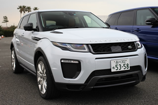 RANGE ROVER EVOQUE HSE Dynamic前方