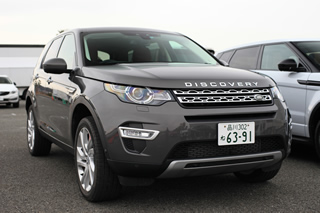 DISCOVERY SPORT HSE LUXURY前方