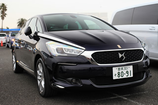 DS 5 Edition 1955前方